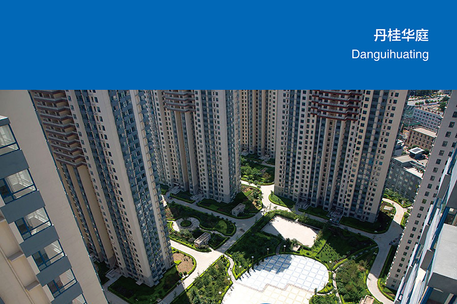 丹桂华庭